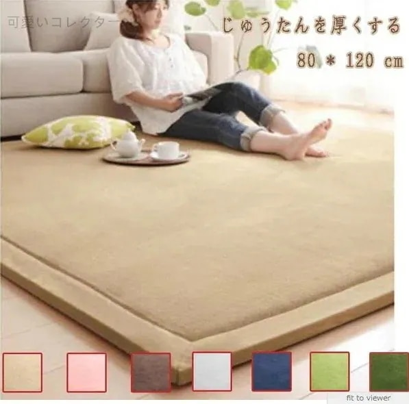 厚 2cm 韓国インテリア ラグマット 長毛マット感 大好評ラグ カーペット