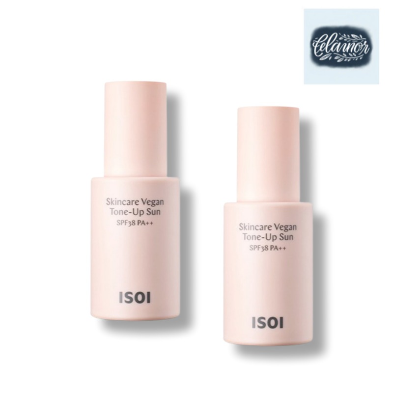 スキンケア ヴィーガン トーンアップサン40ml 2個UVカット