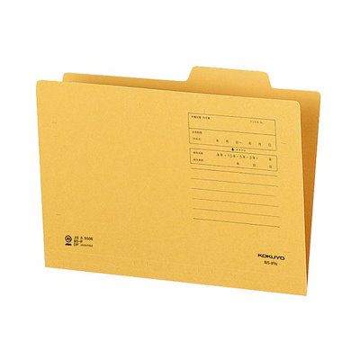 珍宝古物骨董品希少銘品本つげ柘植隠し春画彫刻細工からくり般若面