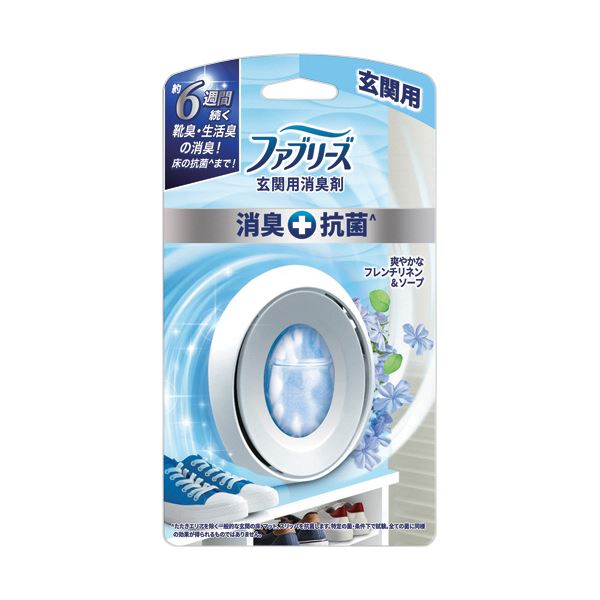 （まとめ） P＆GファブリーズW消臭 玄関用消臭剤 +抗菌 フレンチリネン＆ソープ 1個 [x5セット]