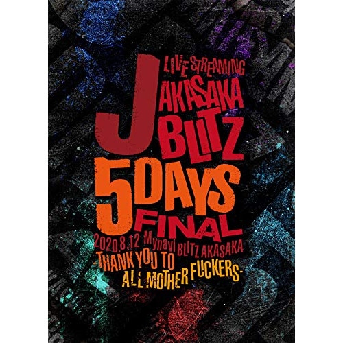 J ／ J LIVE STREAMING AKASAKA BLITZ 5DAYS FIN.. (DVD) CTBR-92130