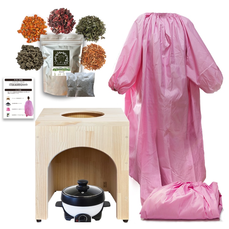 【美活応援SALE】おうち温活 よもぎ蒸しセット お揃い4品 温楽 家具職人の手作り 椅子 5種類ハーブ（選ぶ1種類）韓国産 無添加 乾燥よもぎ 厚手 長袖ガウン ピンクマント 説明書付き