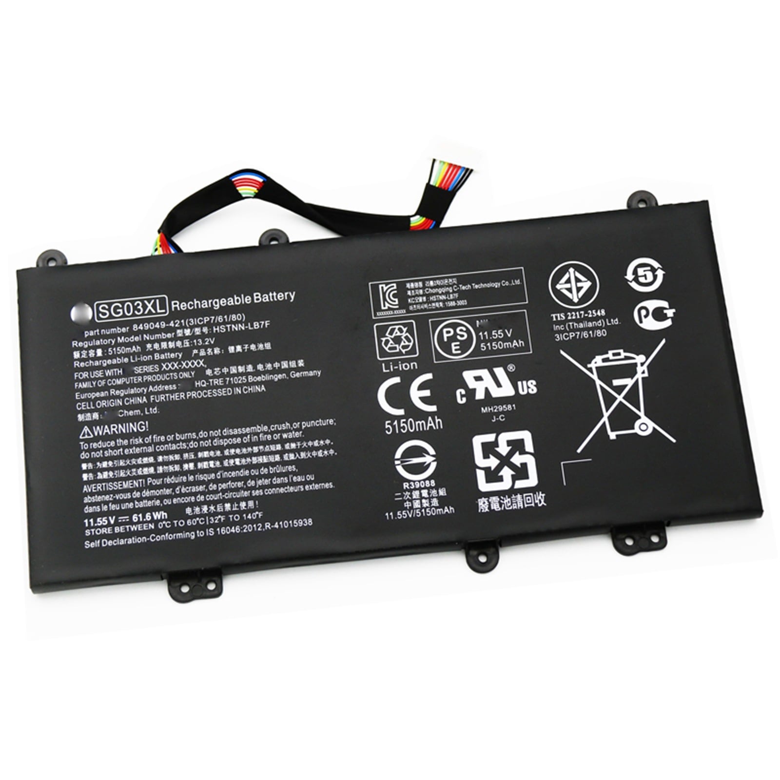 SG03XL 電池・HPノートパソコン互換 61.6Wh/5150mAh Envy 17-U011NR M7-U009DX TPN-I126 HSTNN-LB7E HSTNN-LB7F SG03X 交