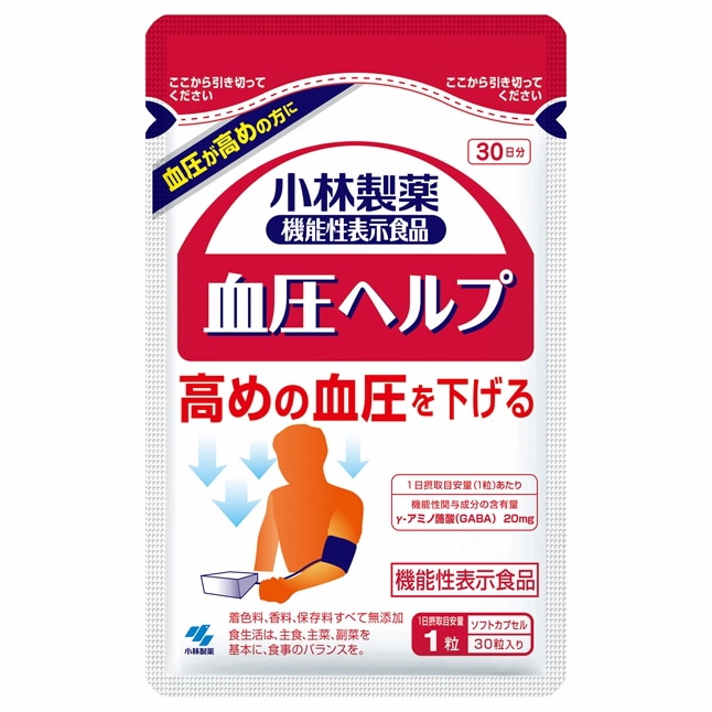 ４個　血圧ヘルプ　30粒　ポスト便発送　送料無料　小林製薬　代引き＆同梱不可