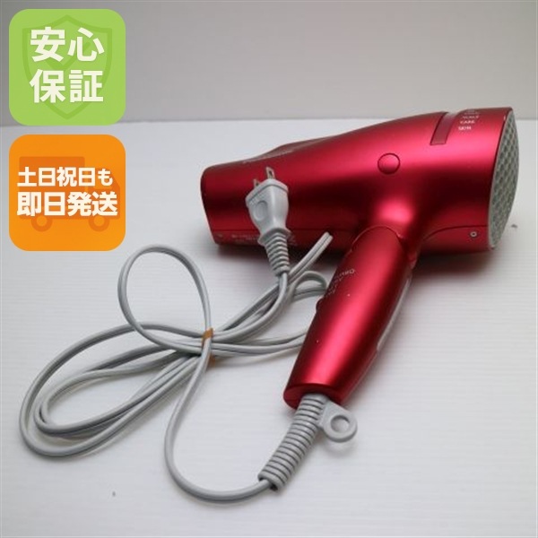 良品EH-NA0B ナノケア ルージュピンク ドライヤー Panasonic 21