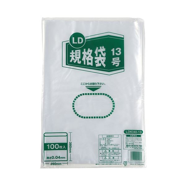 （まとめ） 伊藤忠リーテイルリンク LD規格袋 13号 0.04mm LDKI40-13 1パック（100枚） [x10セット] 8,332円