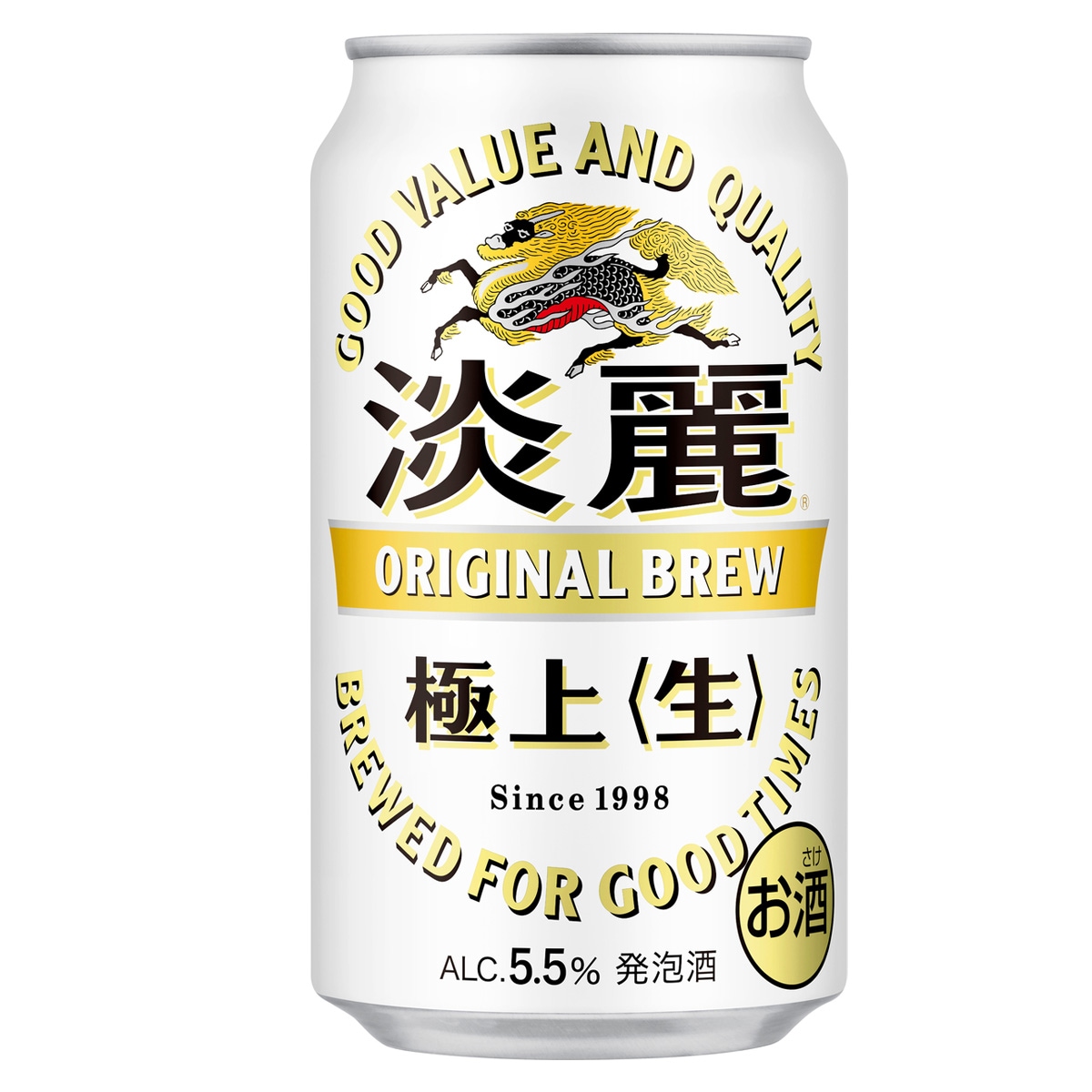 キリン 極上(生)350ml 24缶入 3ケース(72本)