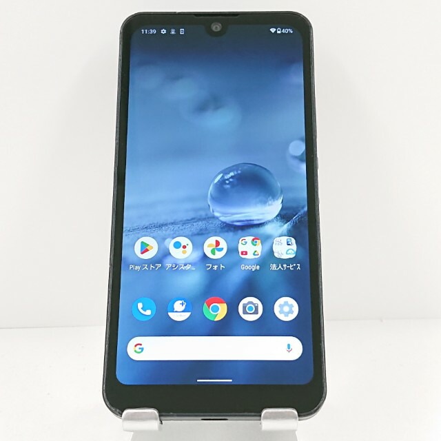 AQUOS wish A103SH SoftBank チャコール 送料無料 本体 c19955 【中古】