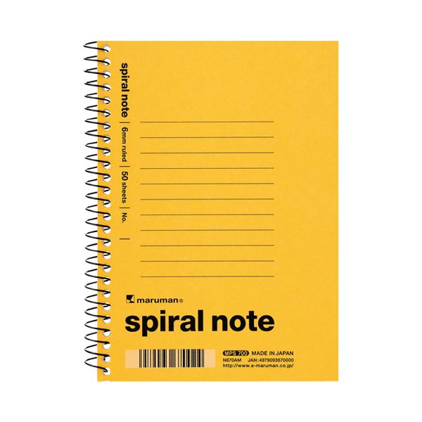 (まとめ）マルマン A6変形束メモ3冊入N670AX3(×20セット)
