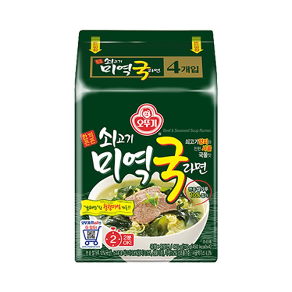 ビーフワカメラーメン（115GX4）×8EA（1BOX-32ea）