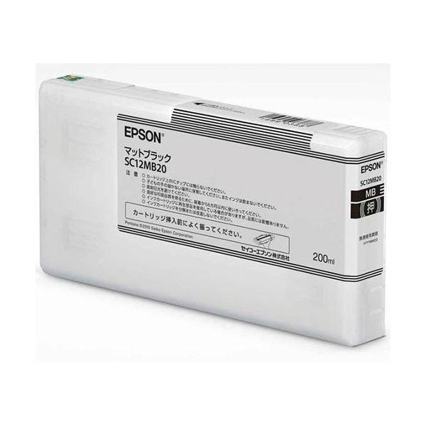 エプソン インクカートリッジ 200mlマットブラック SC12MB20 1個