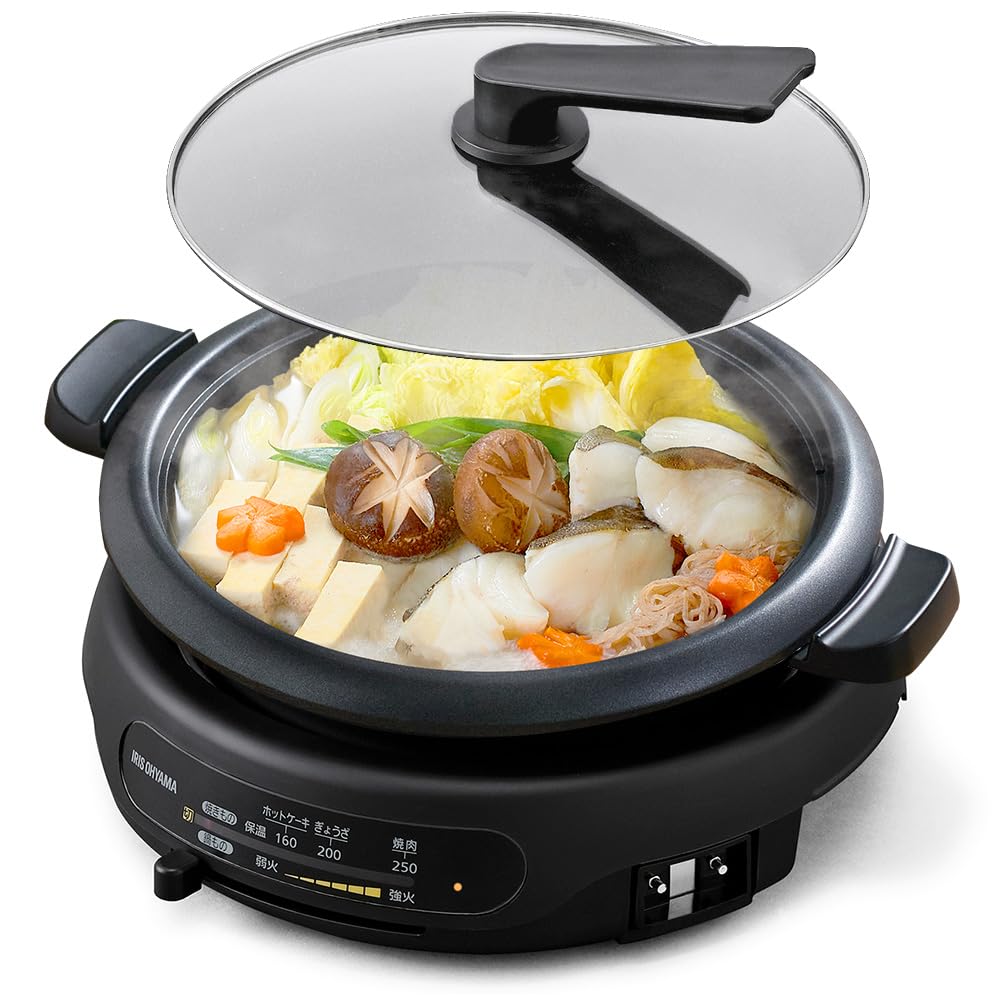 アイリスオーヤマ ホットプレート 電気鍋 グリル鍋 1枚タイプ 深鍋 保温~約250℃ 保証付き 高火力1300W プレート 2-4人用 ブラック IGU-B1-B
