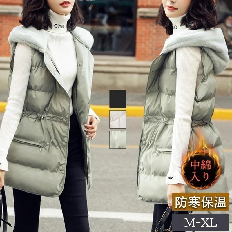 【急速出荷 2025年新作】中綿ベスト レディース ロング丈 フード付き ノースリーブ ダウンベスト 無地 ジレ 前開き カジュアル ゆったり プレゼント 上品 アウトドア 秋冬