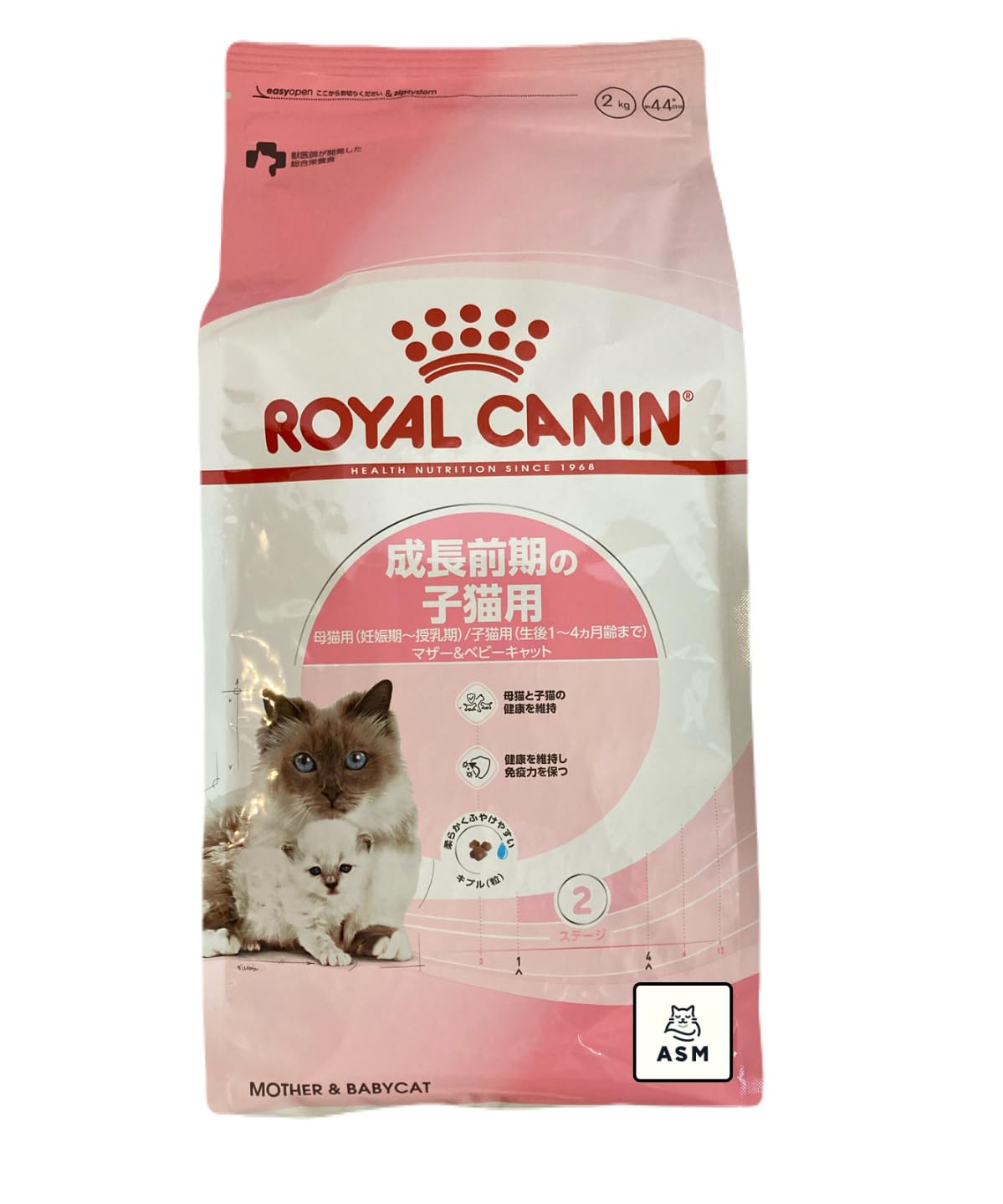 ロイヤルカナン マザー&ベビーキャット 母猫用（妊娠期～授乳期）/子猫用（生後１～４か月齢まで） 2kg オリジナルロゴステッカー付 キャットフード 成長前期