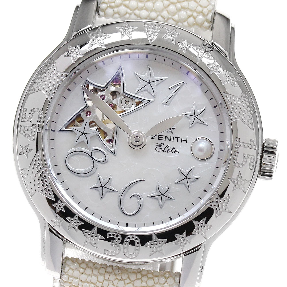ゼニス ZENITH 03.1223.68 ベイビースター オープンシー 自動巻き レディース 良品 保証書付き_837957【中古】
