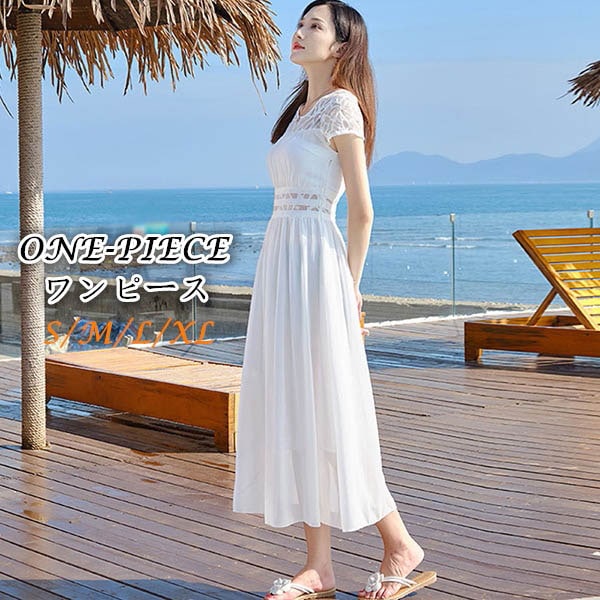 ハワイ リゾートワンピース 沖縄 夏 ロング リゾートワンピ マキシ丈 リゾート マキシワンピ 夏ワンピース 大きいサイズ エレガント 体型カバー 母の日 S M XL 白 d1 L