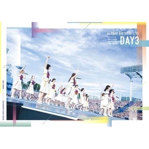 乃木坂46 ／ 6th YEAR BIRTHDAY LIVE Day3(通常盤)(Blu-ray.. (Blu-ray) SRXL-217
