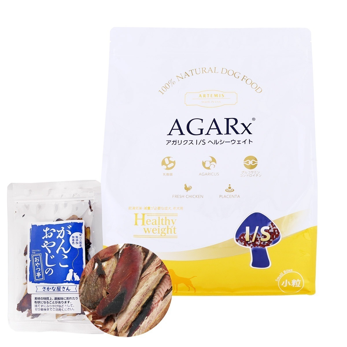 アガリクス I/S ヘルシーウエイト 小粒 3kg【国産お魚厚削り(お試しサイズ)】