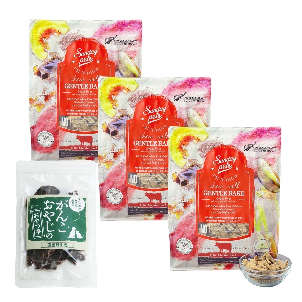 ドッグフード ジェントルベイク グレインフリー ビーフウィズトライプ 1.3kg 3袋 【国産鹿肉ジャーキー(お試しサイズ)付き】