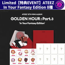 SF9 インソン ISNL MD購入特典トレカ　全４種 アルバム付き】SF9 LOVERACE インソン トレカ 封入特典セット①