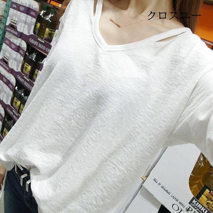 Tシャツレディースカットソー長袖無地シルエットおしゃれトップス大きいサイズシャツ白Tシャツポイント消化Vネック