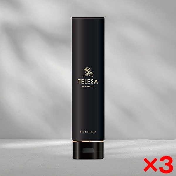 3個セット TELESA Premium Oku トリートメント 235g