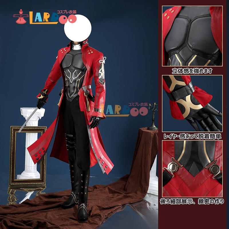 崩壊スターレイル×Fate_UBWコラボ アーチャー-Archer コスプレ衣装 コスチューム cosplay855