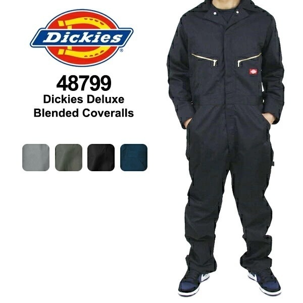 ディッキーズ Deluxe Blended Coveralls 長袖 カバーオール つなぎ4879 48799 US企画