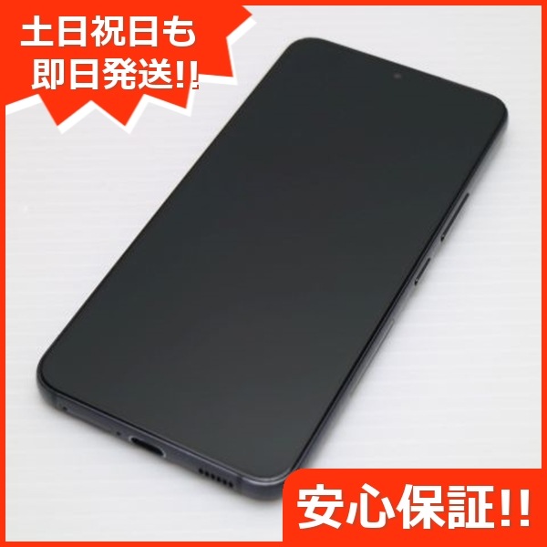 超美品 Galaxy S22 SC-51C ファントムブラック スマホ 白ロム 中古 土日祝発送OK 54