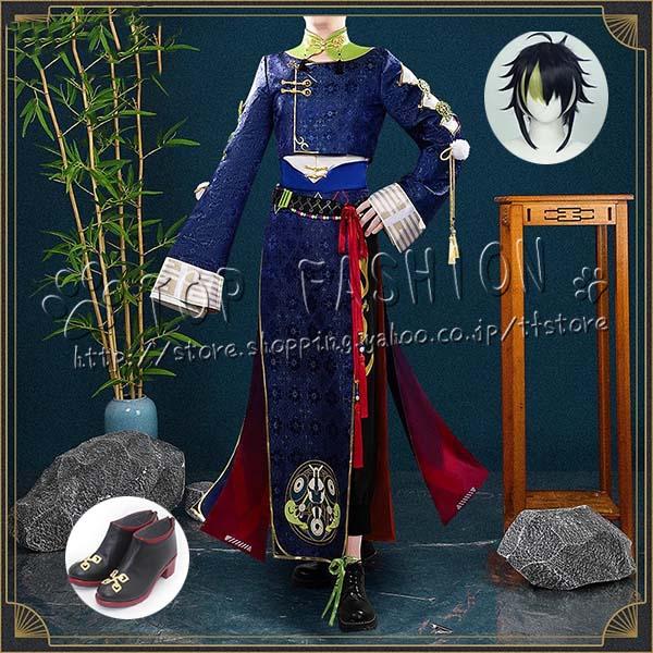 【工場直売 品質保証】バーチャルYouTuber　VTuber　伊波ライ　Dytica 2nd Anniversary コスプレ衣装 ウィッグ 靴 cosplay コスチューム ハロウィン クリスマス