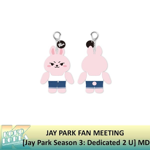 Qoo10] JAY PARK FAN MEETING