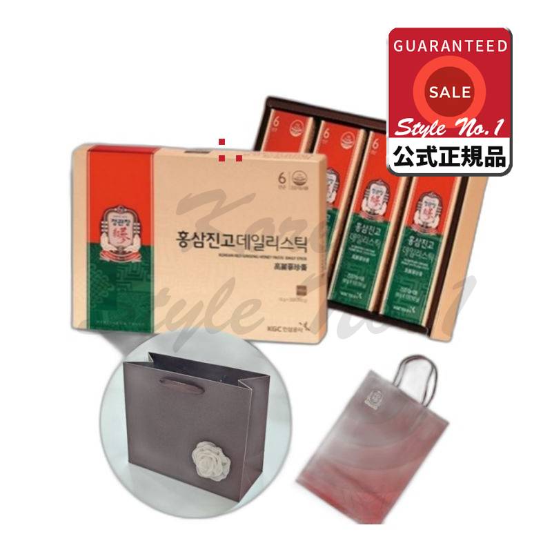 紅参チョンデイリスティックギフト用ショッピングバッグ2種運動旅行両親ゴルフ祭り1箱200ml