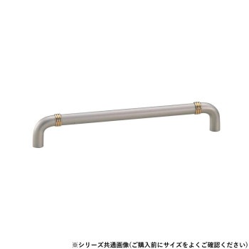 シロクマ コンビハンドル 300mm パールNi/純金 HB-79