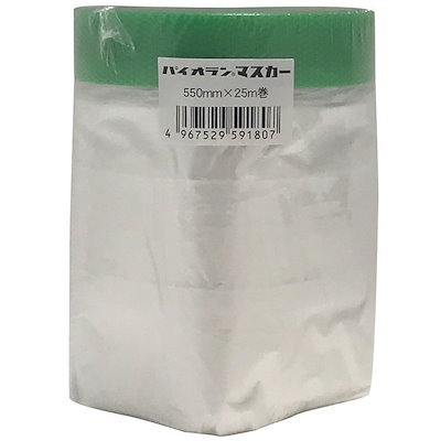 他サイト： ダイヤテックス パイオランマスカー ショートタイプ (テープ17mm幅) 550mm25mの商品画像