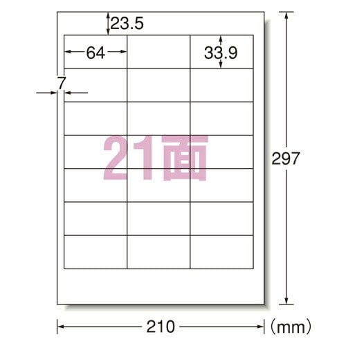パソコン&ワープロラベル 東芝21面 （28316）