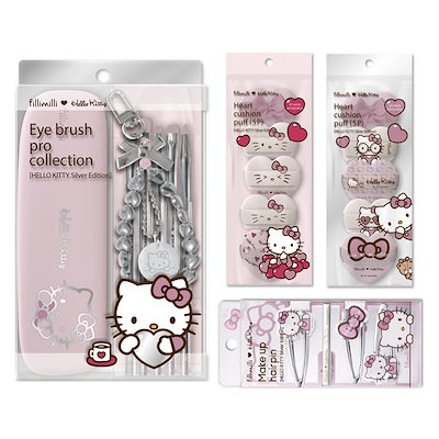 fillimilli キティ アイブラシ クッションパフ5p ポーチ ヘアピン fillimilli キティ アイブラシ クッションパフ5p ポーチ ヘアピン 金運
