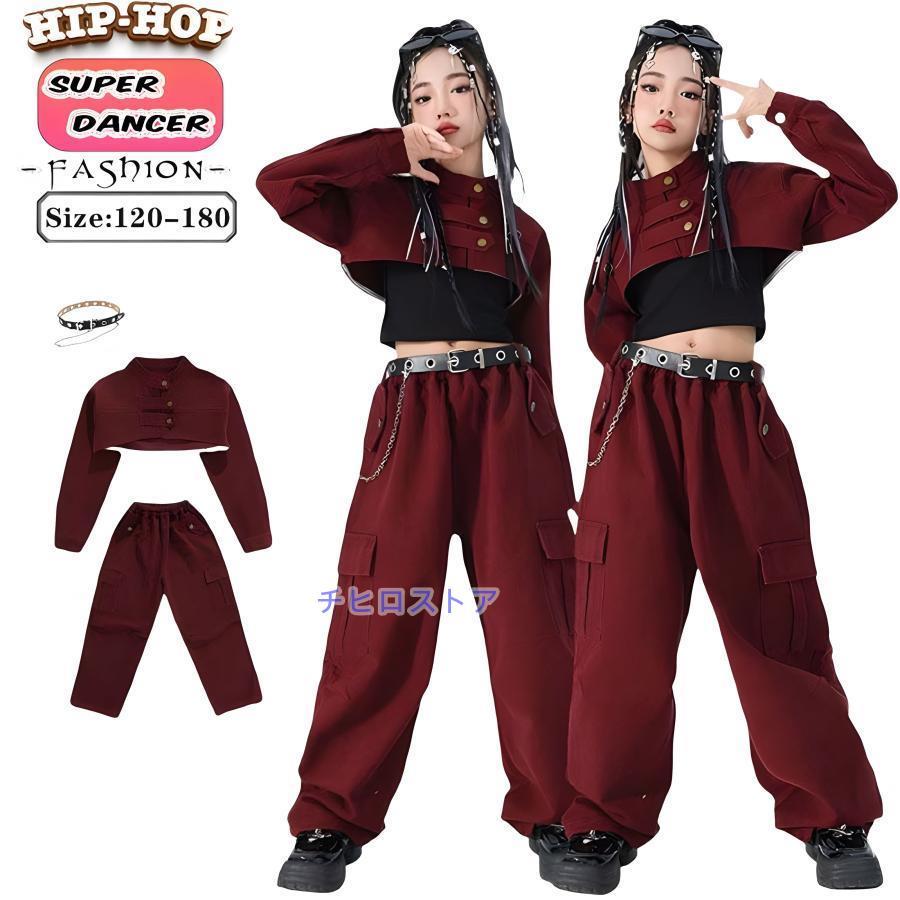 赤 デニムアウター キッズダンス衣装 セットアップ ヒップホップ へそ出し トップス 女の子 長袖 キャミソール 黒 赤 ロングパンツ カッコイイ 原宿 ストリート
