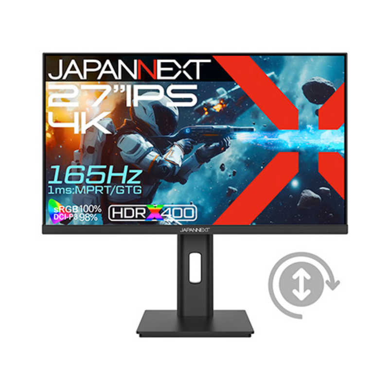 JAPANNEXT　 VRR PBP/PIP高さ調整ピボット対応 (2年保証) ［27型 /4K(3840×2160) /ワイド］　JN-IPS27G165U-HSP