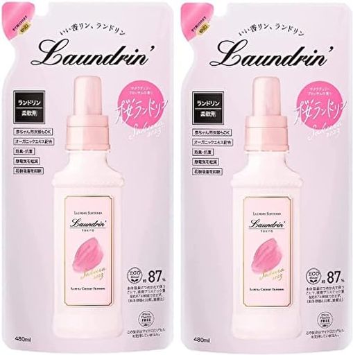 【セット買い】 柔軟剤 サクラチェリーブロッサム2023 詰め替え 480MLX2個 5,293円