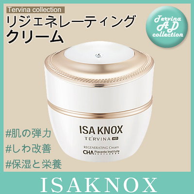 Harmony of Peace X PMF Orchestra CD 【公式通販】