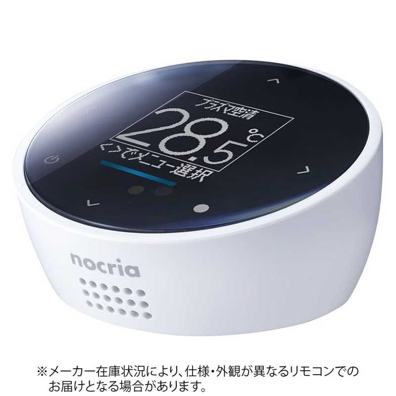 富士通ゼネラル　FUJITSU　GENERAL　純正エアコン用リモコン(部品番号:9324230001)　9324230001