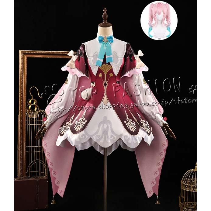 【品質良い 大好評中】崩壊：スターレイル 風 ヒアシンシア コスプレ衣装 ウィッグ cosplay コスチューム ハロウィン クリスマス