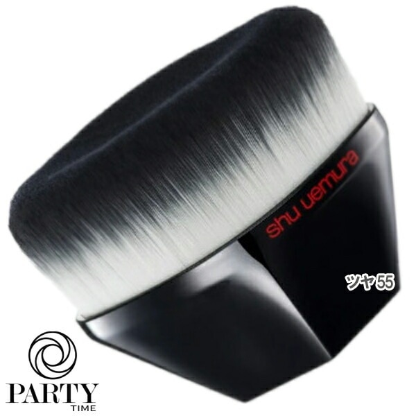 shu uemura ツヤ 55 ファンデーション ブラシ