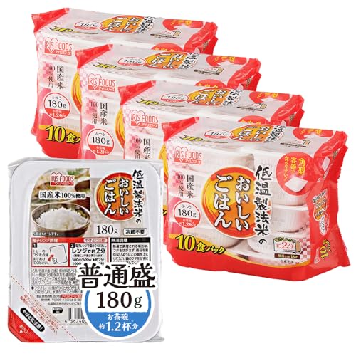 【値上がり時代の新定番！】【お茶碗1.2杯分】アイリスオーヤマ パックご飯 うるち米 国産米 100% 低温製法米 非常食 米 レトルト 180g×40個