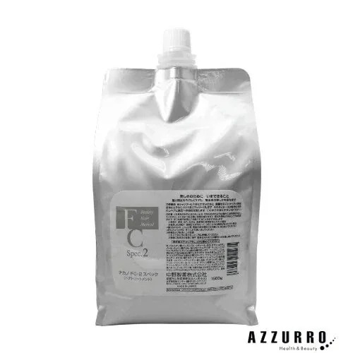 中野製薬 ナカノ FC-2 スペック 1500g 詰め替え【宅急便対応】【翌日着対応】 7,090円