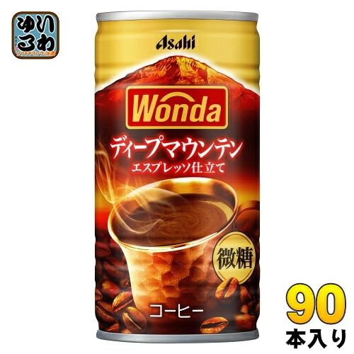 アサヒ ワンダ WONDA ディープマウンテン 185g 缶 90本 (30本入×3 まとめ買い) コーヒー 缶コーヒー 珈琲 微糖