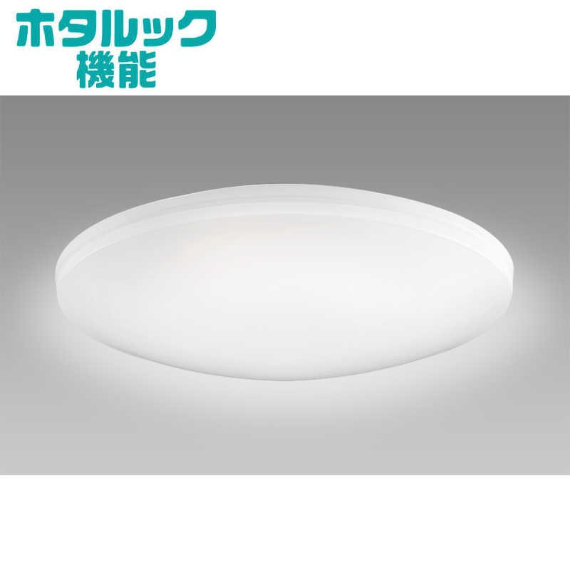 ホタルクス　LED照明 シーリングライト 12畳 調光 調色 ホタルック よみかき光 快適あかりモード リモコン付属　HLDC12311SG
