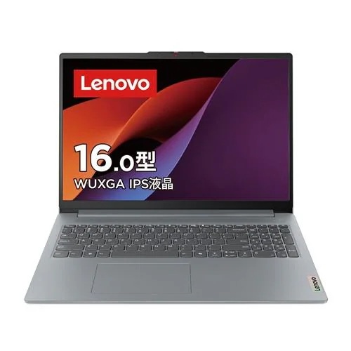 Lenovo IdeaPad Slim ノートPC 83E70033JP[16型 WUXGA Core 5 16GB 512GB Windows 11 Home Office H&B グレー]