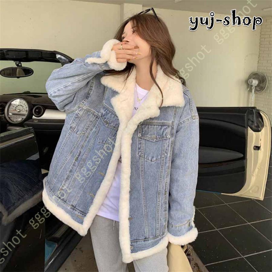デニム コート デニムジャケット レディース デニム ジャケット デニムコート 裏起毛 裏ボア モコ カジュアル ゆったり 大きい 裏ボア コート