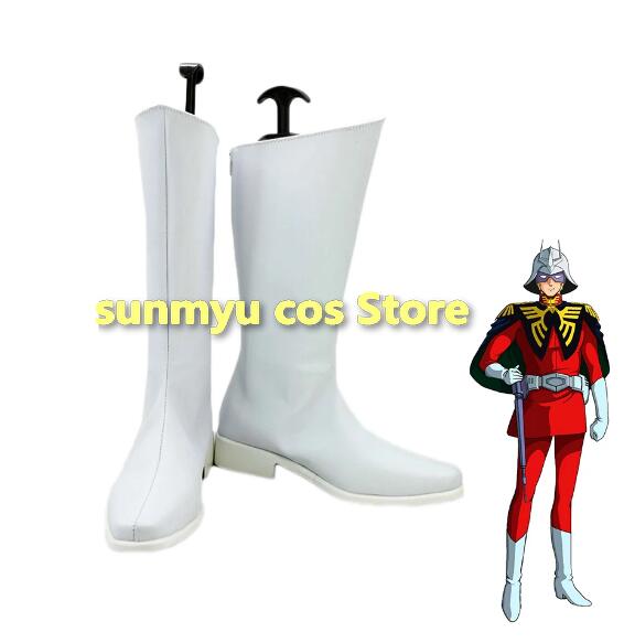 機動戦士ガンダム シャア・アズナブル コスプレ靴 白いブーツ